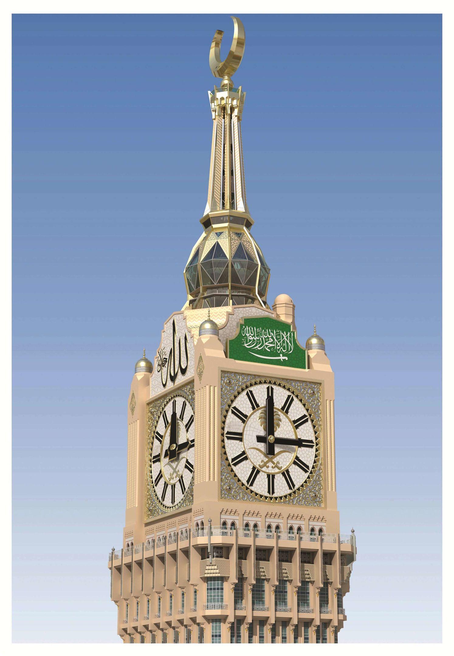 Fairmont Makkah Clock Royal Tower — photo 3