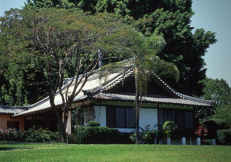 Camino Real Sumiya — photo 1