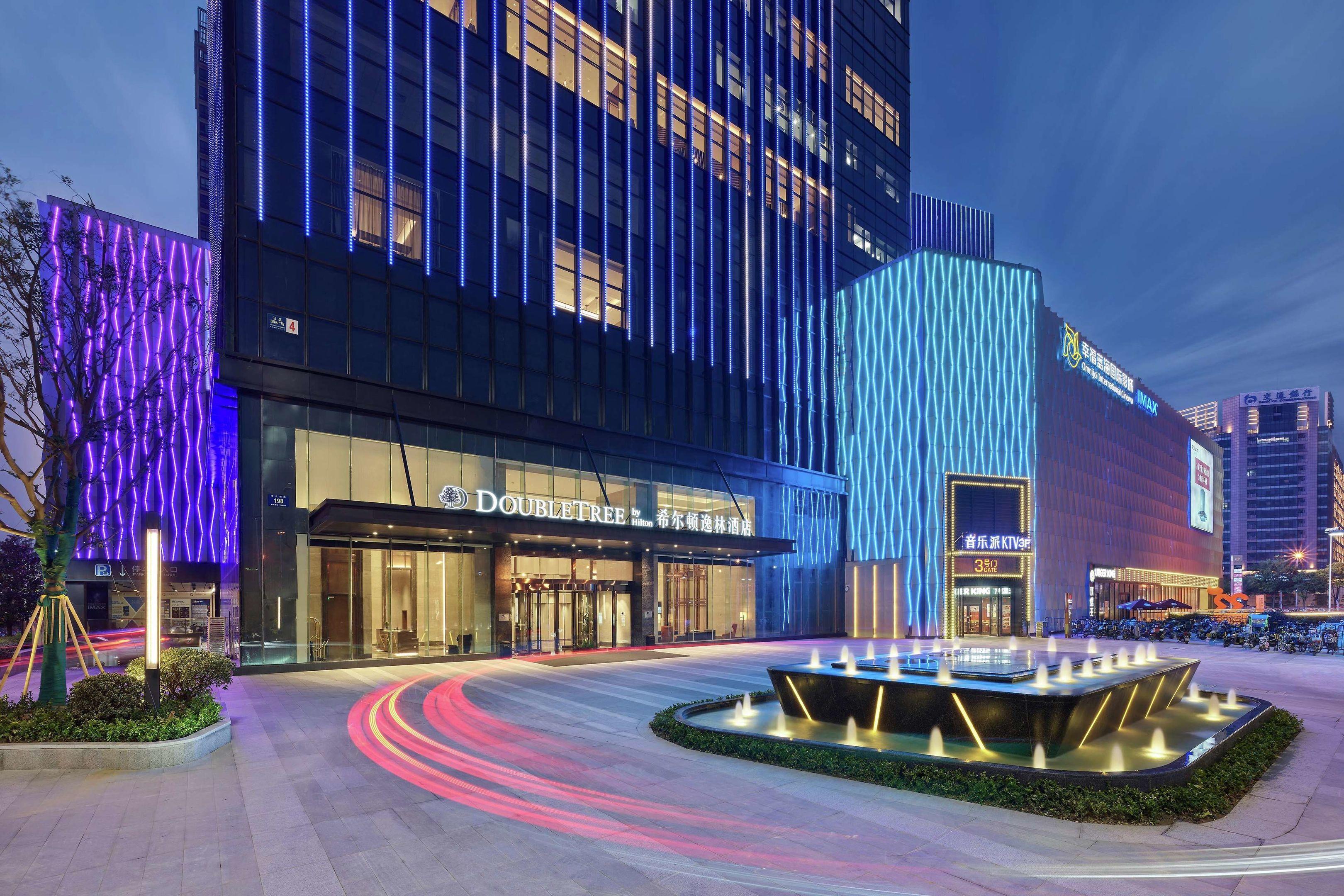 DoubleTree by Hilton Yangzhou — photo 3