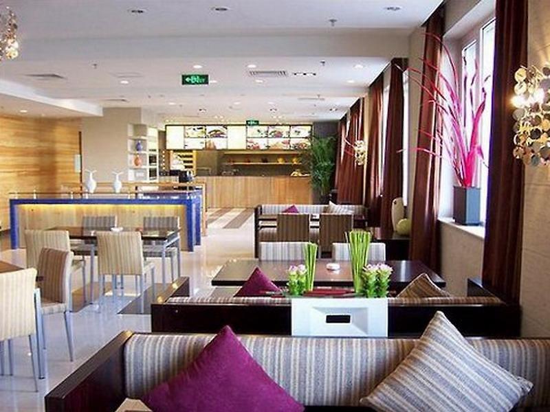Holiday Inn Express Shangdi — photo 4