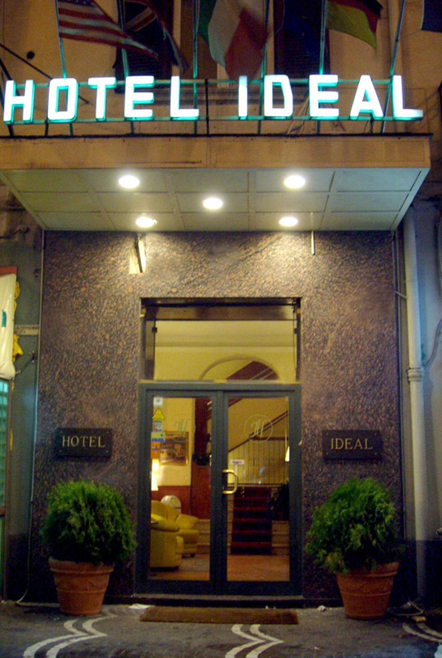 Ideal — photo 4