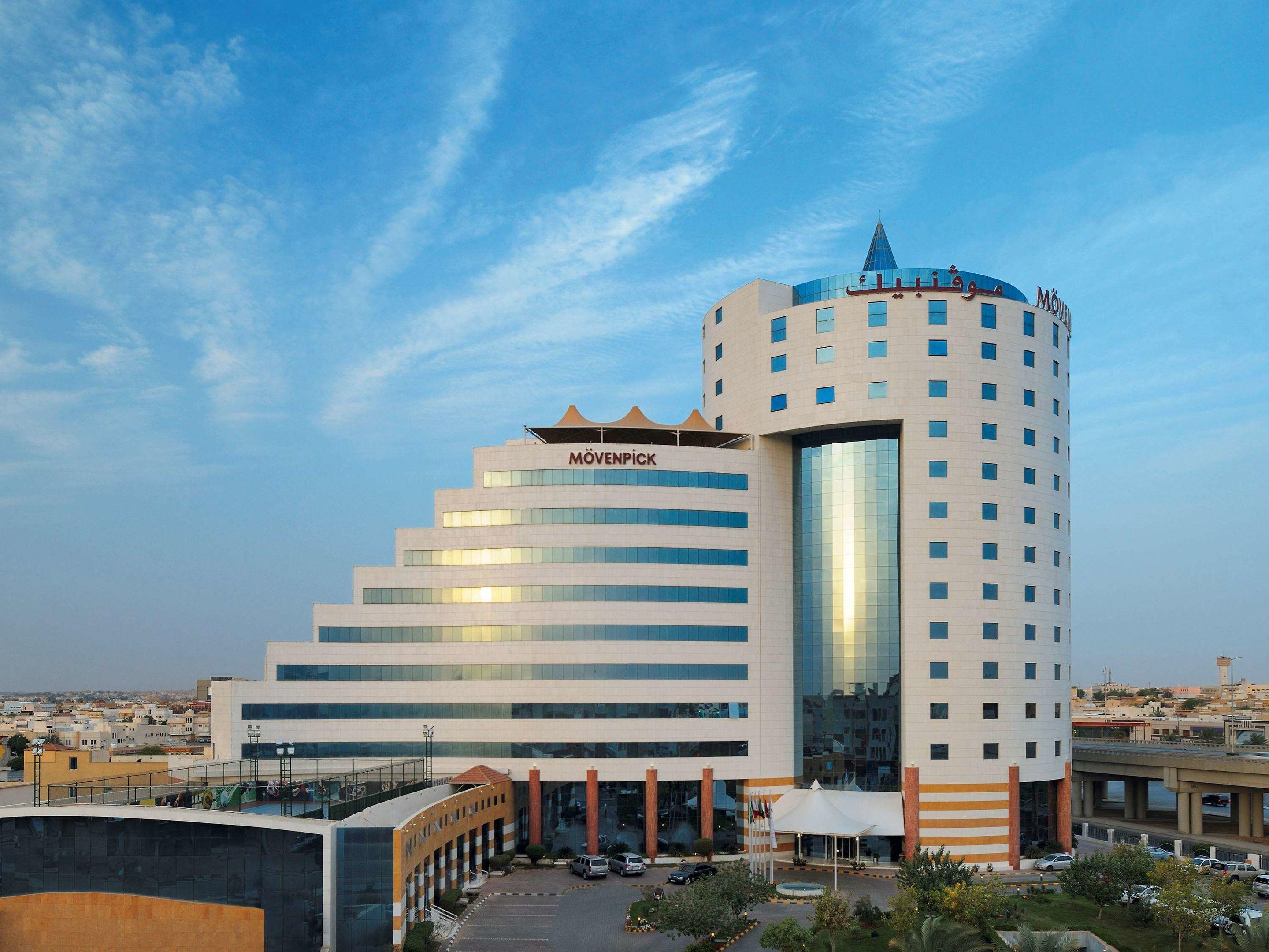 Mövenpick Hotel Qassim — photo 1