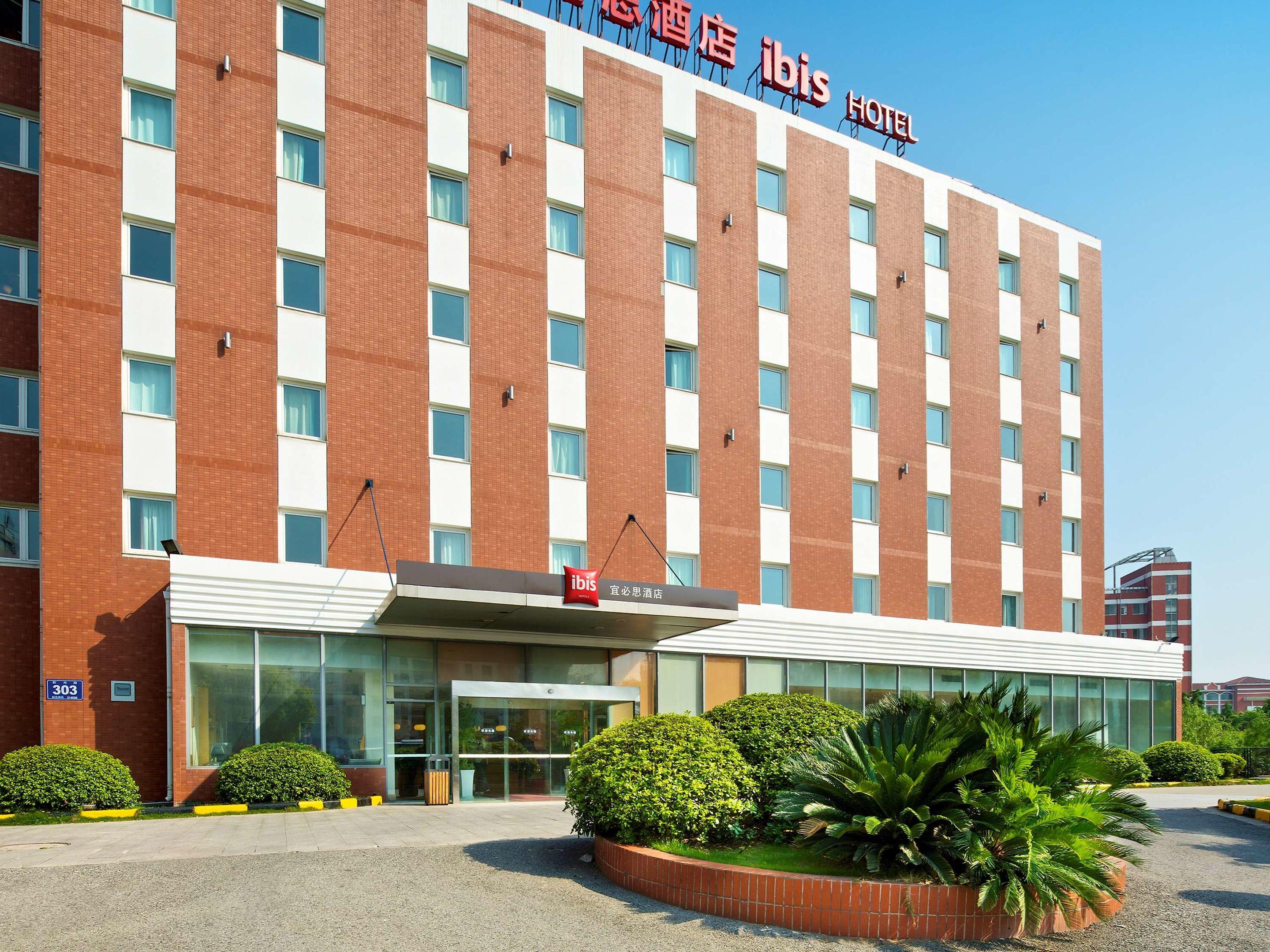 ibis Wuxi Hi Tech Hotel — photo 4