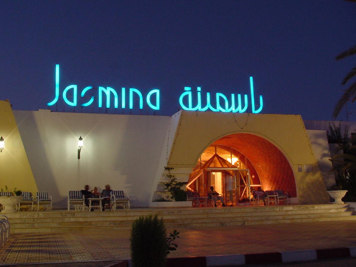 Jasmina Playa — photo 4