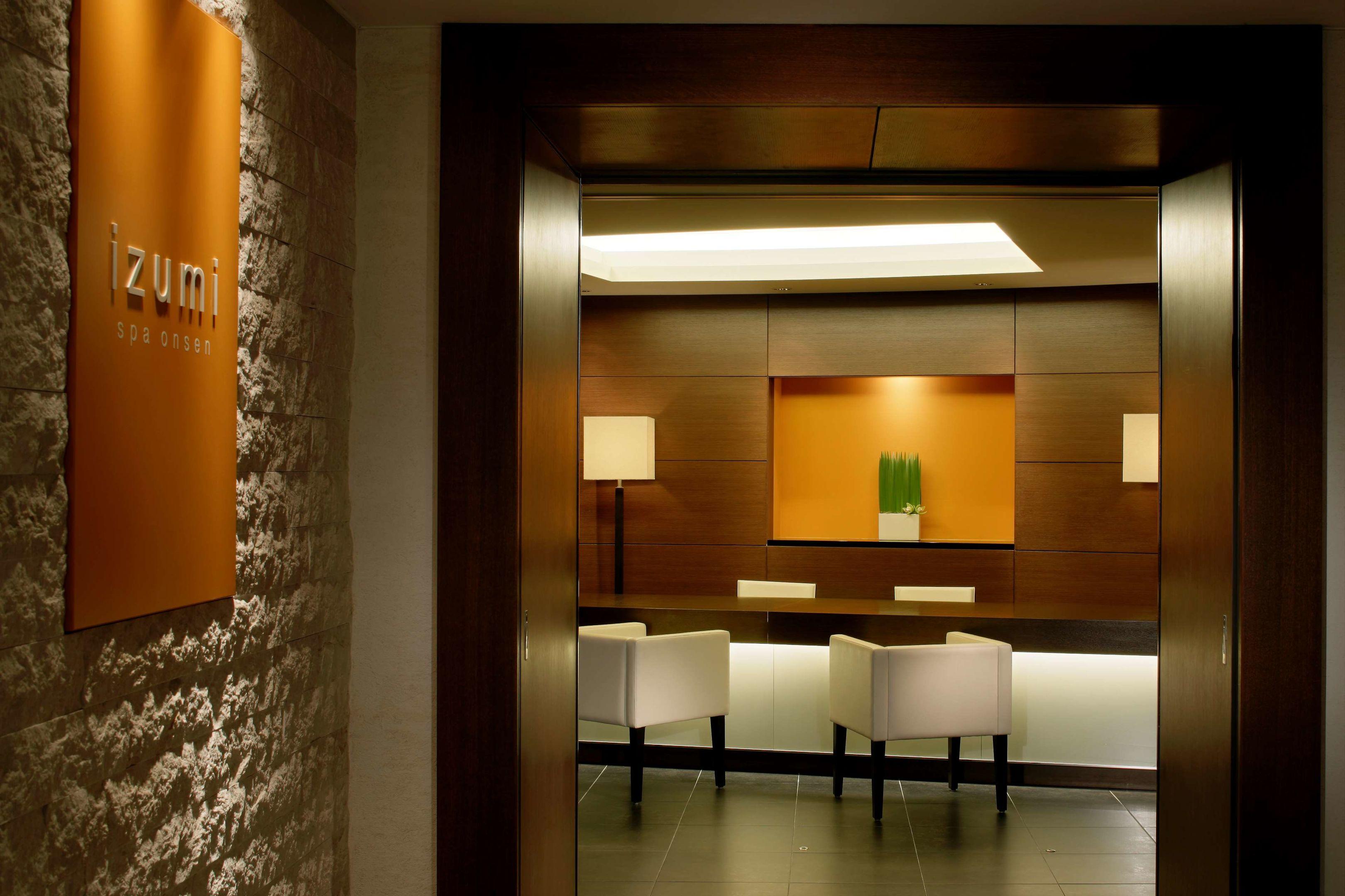 Hyatt Regency Hakone Resort and Spa — photo 3